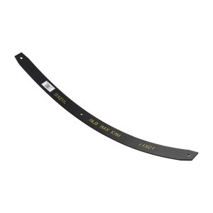 DAKAR XL LEAF TO SUIT CS053R